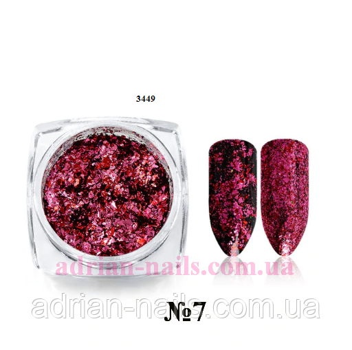 Пластівці ЮККИ — мікс No7