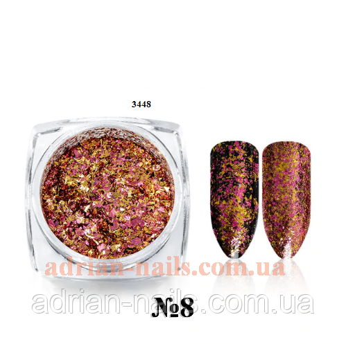 Пластівці ЮККИ — мікс No8