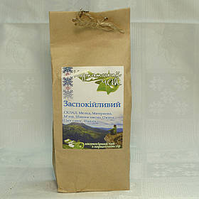 Карпатський трав'яний чай "Заспокійливий" (у паперовому пакеті)