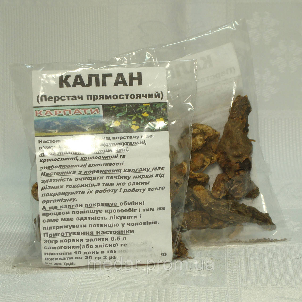 Корінь "Калгану" (перстач прямостоячий)