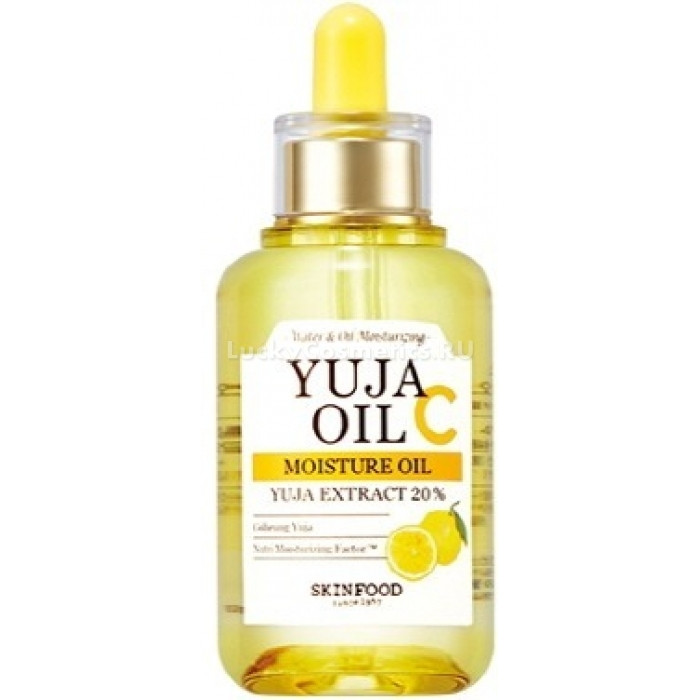 Сироватка-олія з вітаміном C Skinfood Yuja Oil C Serum Yuja extract 20%