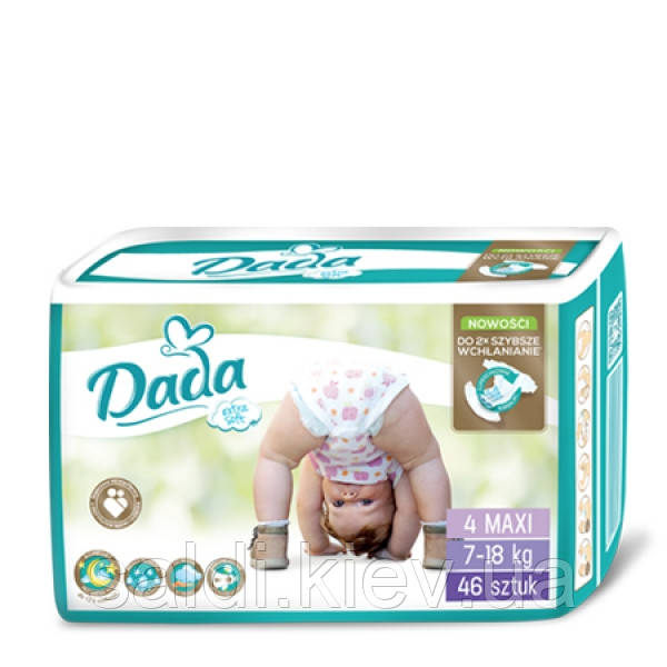 Памперси Підгузки Dada дада софт Extra Soft 4 Maxi (7-18) 46 шт.