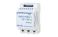 Ограничитель мощности ОМ-121 однофазный с Modbus