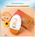 Захисний крем від сонця Bisutang Sun SPF 50 + PA +++ (55 g), фото 3