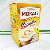 Капучіно Mokate Сaffetteria Cappuccino Vanilla, 15г*10 шт. (9)