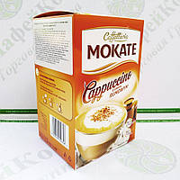 Капучіно Mokate Сaffetteria Cappuccino Rum, 15г*10 шт. (9)