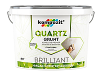 Грунтовка адгезионная Kompozit Quartz Grunt 4кг