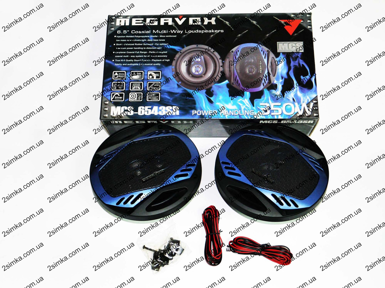 MEGAVOX MCS-6543SR (350W) трьохсмугові, фото 1