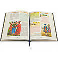 Книга "Гетьмани України" в шкіряній палітурці, фото 7