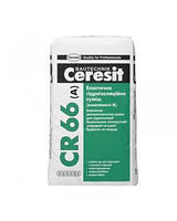 ГИДРОИЗОЛЯЦИЯ ЭЛАСТИЧНАЯ "CERESIT" CR-66 ДВУХКОМПОНЕНТНАЯ (17,5 КГ+5л.)