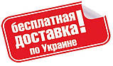 Стіл-трансформер "Баттерфляй", фото 6