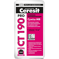 Клеюча суміш Ceresit CT 190 PRO лето для МВ