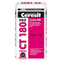 Смесь Ceresit CT 180 Pro МВ для крепления плит из минеральной ваты (серый, 27 кг)