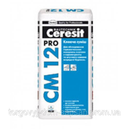 Клеюча суміш Ceresit CM 12 Pro.  27 кг