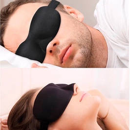 Маски для сну