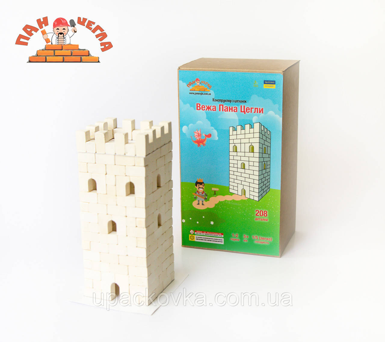 Вежа Пана Лангли, фото 1