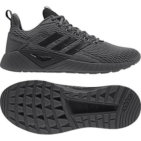 Кросівки чоловічі Adidas Questar Climacool F36263, фото 1