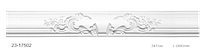 Карниз потолочный гладкий Classic Home 23-17502, лепной декор из полиуретана