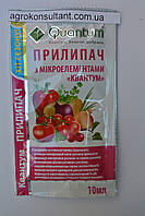 Прилипач з мікроелементами Квантум, 10 мл — для поліпшення ефективності ЗЗР препаратів