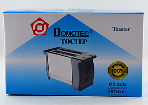 Тостер Domotec MS-3233 на 2 відділення, фото 3