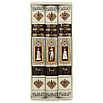 Книги "Тимчасові і Фаворитки" Кіндрат Біркін в шкіряній палітурці і подарунковому футлярі, фото 6