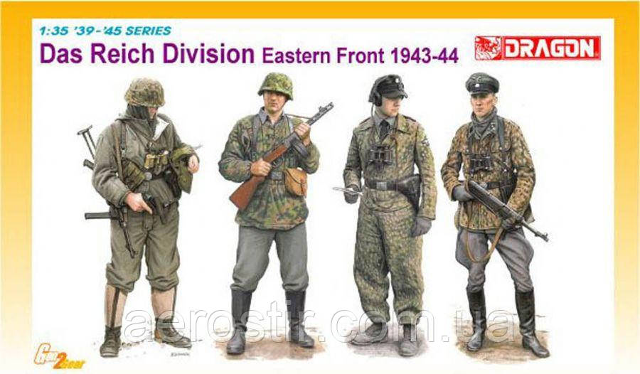 Das Reich Division Eastern Front 1943-44 1/35 Dragon 6706, фото 1