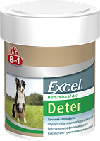 8in1 (8в1) Excel Deter Coprophagia таблетки, от поедания экскрементов для собак и щенков, 100шт