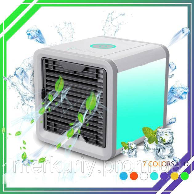 Мобільний міні кондиціонер вентилятор Arctic Air Cooler, охолоджувач повітря, зволожувач "Арктика"