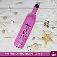 7 причин, чому ми вибираємо морський колаген Duolife