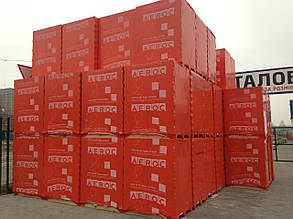 Купити газоблоки в Херсоні