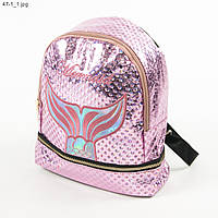 Подростковый рюкзак для девочек - №19-47-1 - Розовый