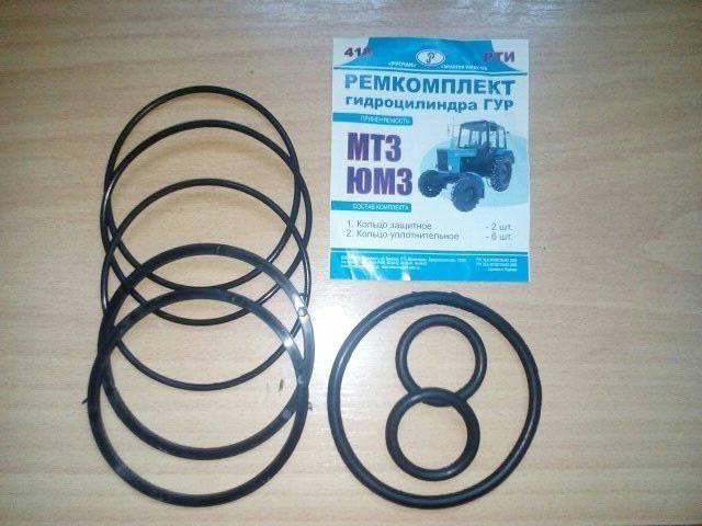 Ремкомплект гідроциліндра ГУР МТЗ,ЮМЗ (Руслан-Комплект), фото 1