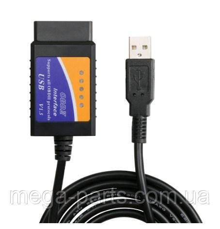 Діагностичний шнур-сканер, OBD ELM327 USB 1.5v OBDII обд 2 сканер адаптер юсб