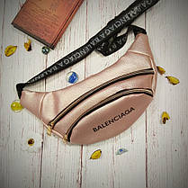 Модні поясні сумки бананки з написом Balenciaga, фото 2