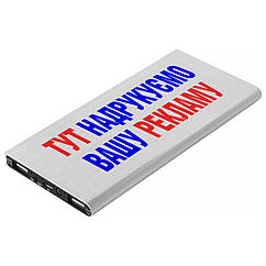 Power Bank під гравіювання або друк корпоративного логотипа 8000 mAh сріблястий колір (E119-8000MAH-1)