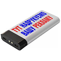 Power Bank під брендування 17600 mAh сріблястий колір (E242-17600MAH)