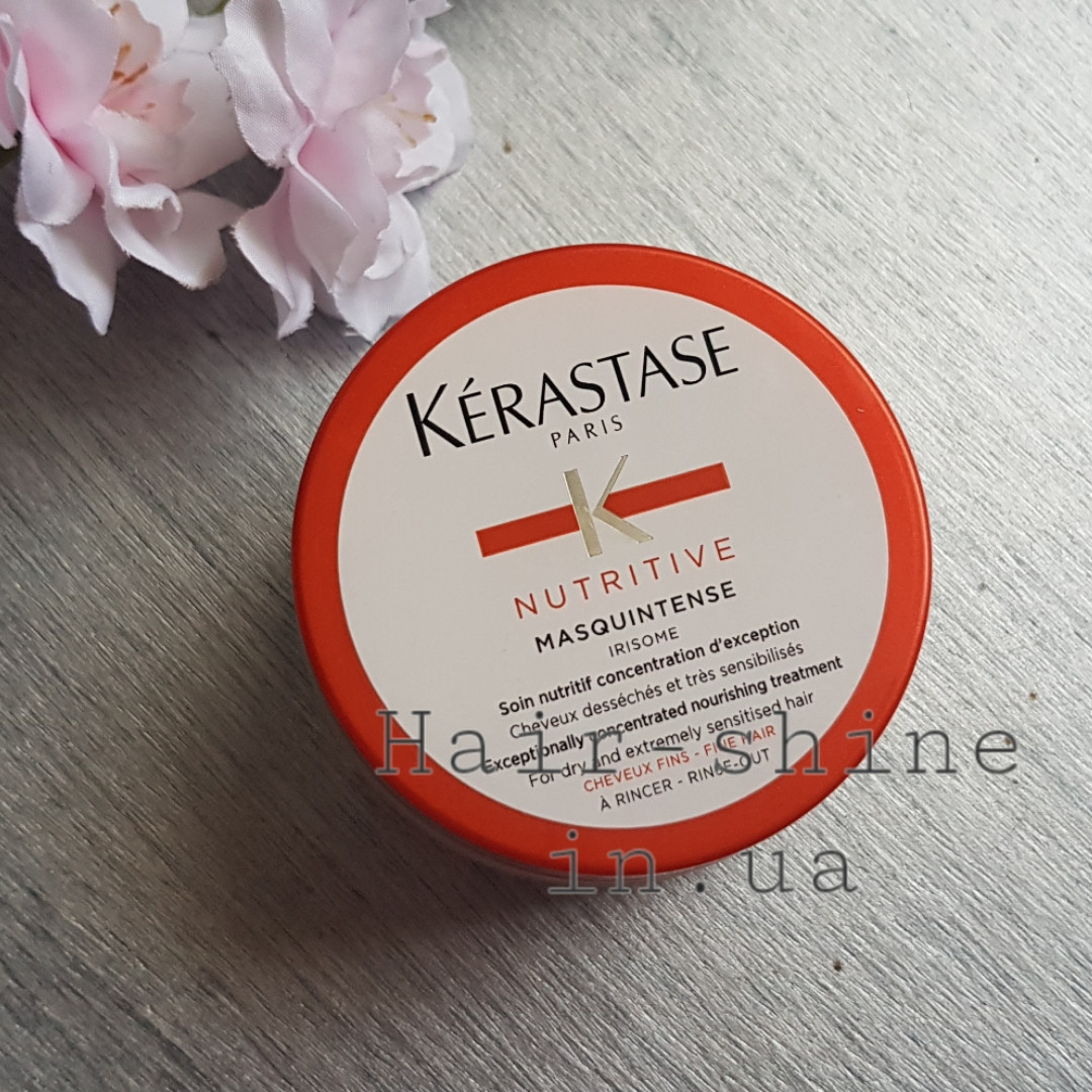 Маска для дуже сухого волосся Kerastase Nutritive Masque Magistral 75 мл