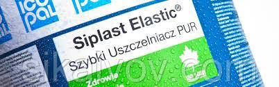 Бітумно-Поліуретанова Ізоляція Siplast Elastic PUR BMI-ICOPAL