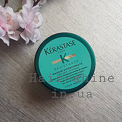Маска для зміцнення довгих волосся Kerastase Resistance Masque Extentioniste 75 мл