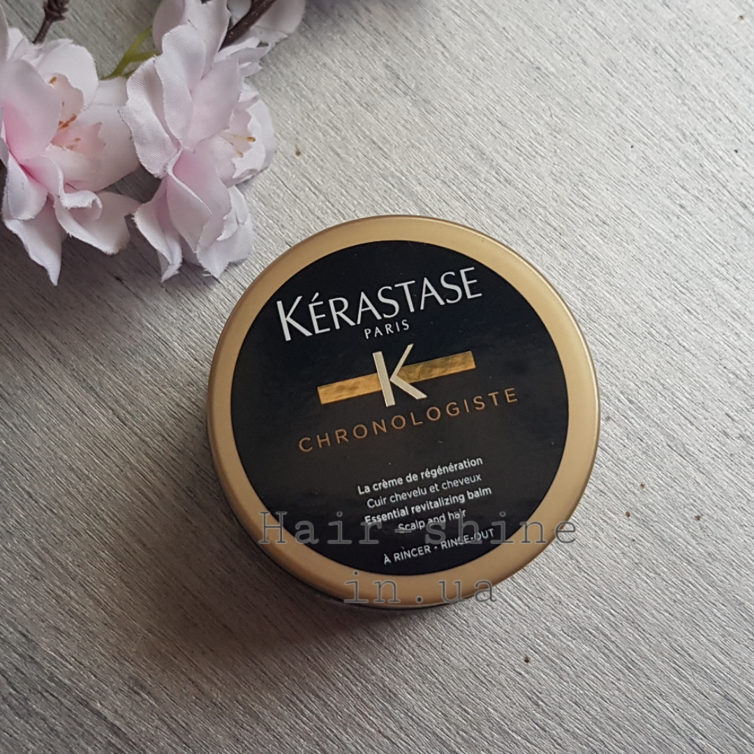 Відновлююча маска для волосся Kerastase Chronologiste Revitalizing Mask 75 ml