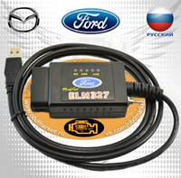 Диагностический Адаптер ELM327v1.5 USB Ford/Mazda с переключателем