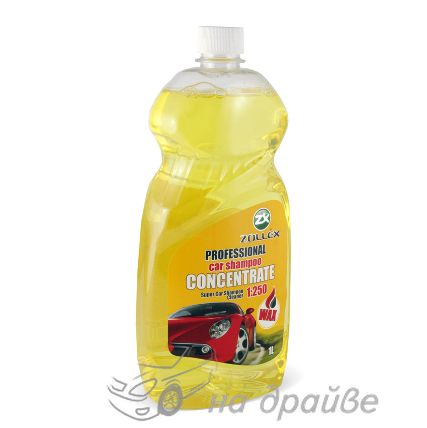 Автошампунь концентрат Car Shampoo Concentrate Professional 1л 18054 Zollex