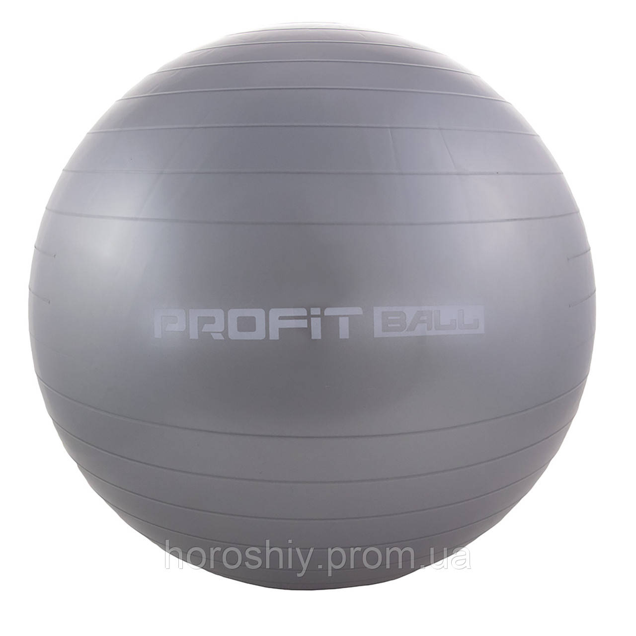 М'яч для фітнесу куля фітбол гімнастичний 55 см Сірий Profit