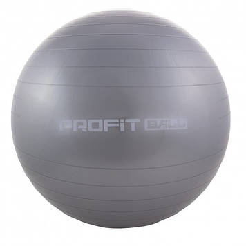 М'яч для фітнесу куля фітбол гімнастичний 85 см Сірий
