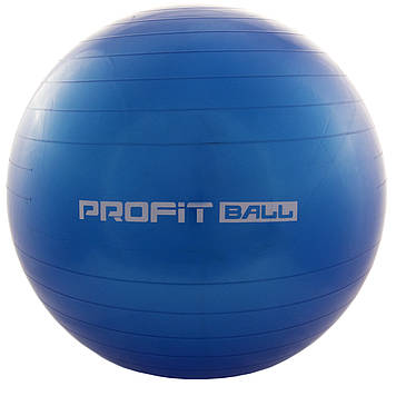 М'яч для фітнесу куля фітбол гімнастичний 85см Блакитний