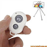 Пульт для дистанційного керування камерою бездротовий bluetooth-брелок для селфі групових фото пульт кнопка для селфі