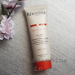 Живильне молочко Kerastase Lait Vital Irisome Nutritive 75 ml