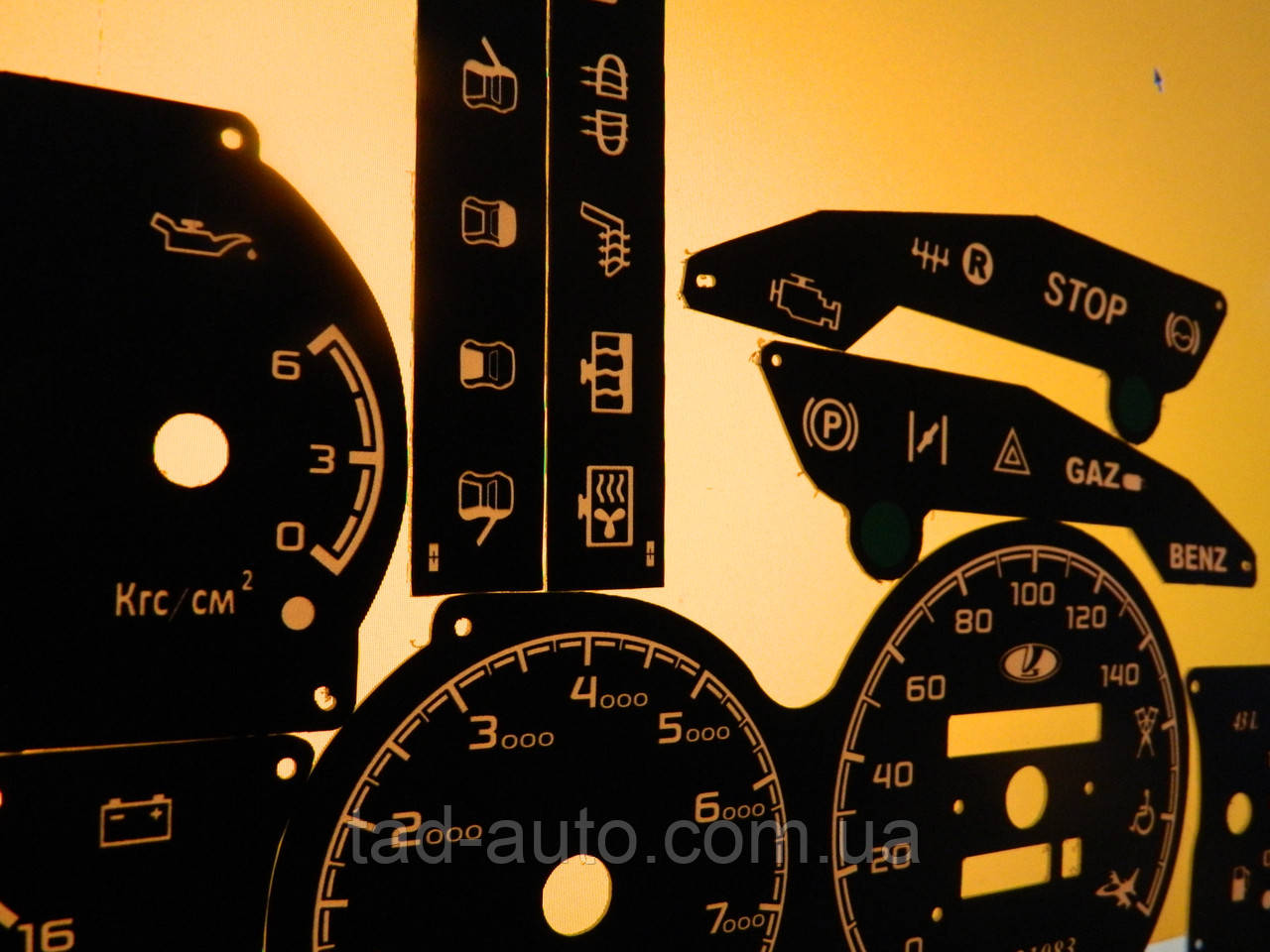 Шкали приладів ГАЗель прозорі, фото 1