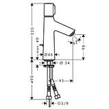 Змішувач для умивальника Hansgrohe Talis Select S 100 772042, фото 3