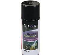 Очисник гальмівної системи та зчеплення Breake Cleaner 450ml AXXIS